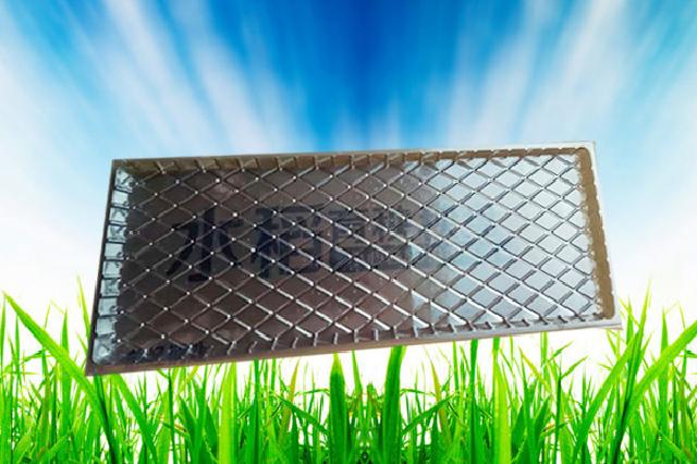 七寸软盘(内23x58)